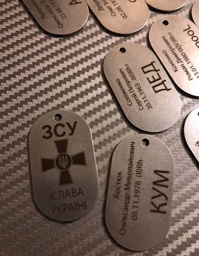 Армейский жетон ВСУ. 2 мм нержавеющая сталь! СКИДКА 30% на дубликат! Наложенный платеж! Надпись не стирается!
Армейский жетон ВСУ. 2 мм нержавеющая сталь! СКИДКА 30% на дубликат! Наложенный платеж! Надпись не стирается!