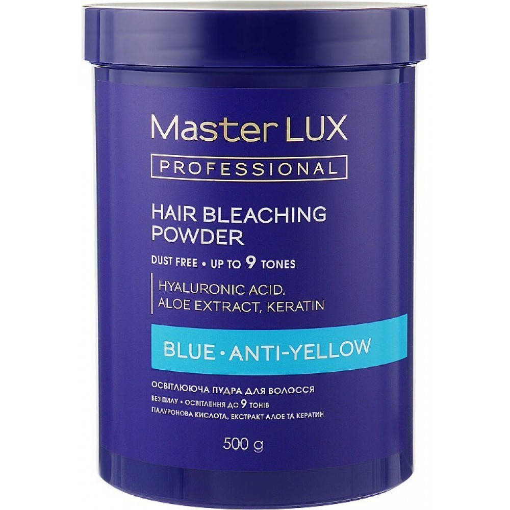 Осветлительная Пудра Blu MasterLux, 500 Г 
Осветлительная Пудра Blu MasterLux, 500 Г
