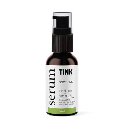 Сыворотка для чувствительной кожи лица с витамином А и маслом бораго Tink Soothing Serum 30 мл
Сыворотка для чувствительной кожи лица с витамином А и маслом бораго Tink Soothing Serum 30 мл
