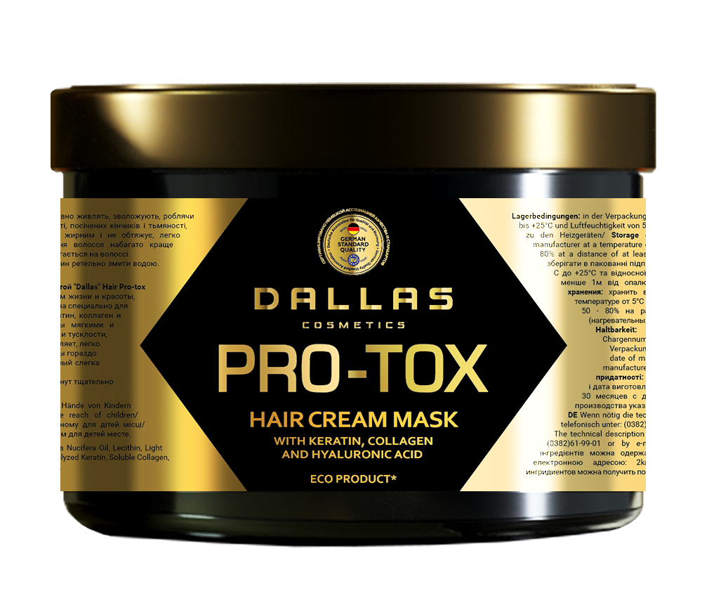 Крем-маска для волос с кератином, коллагеном и гиалуроновой кислотой "Dallas" Hair Pro-tox, 500 мл
Крем-маска для волос с кератином, коллагеном и гиалуроновой кислотой "Dallas" Hair Pro-tox, 500 мл