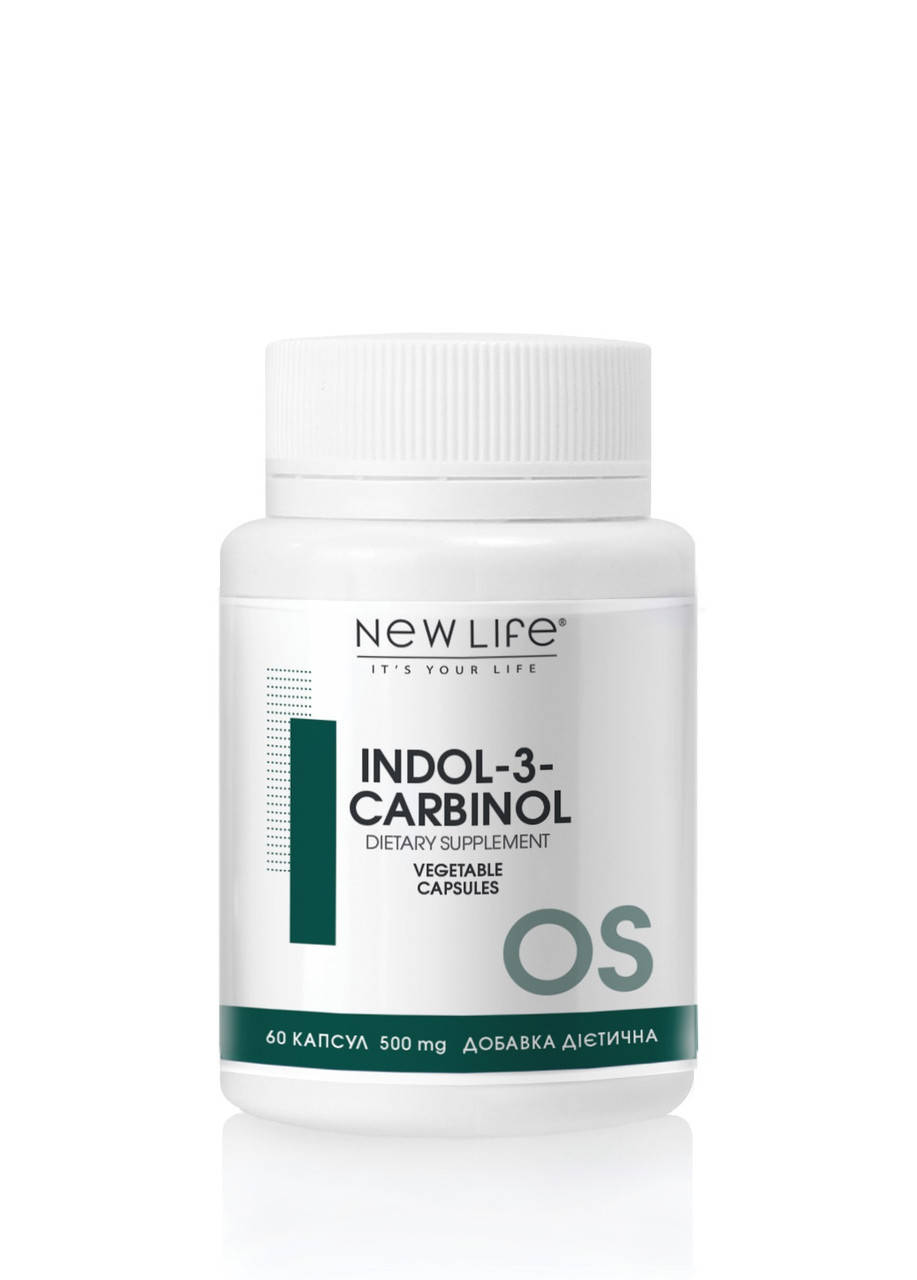 Индол-3-карбинол / Indol-3-carbinol 60 капсул Новая Жизнь (New Life) - онкопротектор, очистка организма
Индол-3-карбинол / Indol-3-carbinol 60 капсул Новая Жизнь (New Life) - онкопротектор, очистка организма