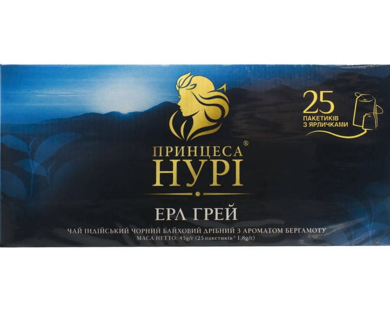 Упаковка чаю чорного пакетованого Принцеса Нурі Ерл Грей 25 пакетиків
Упаковка чаю чорного пакетованого Принцеса Нурі Ерл Грей 25 пакетиків