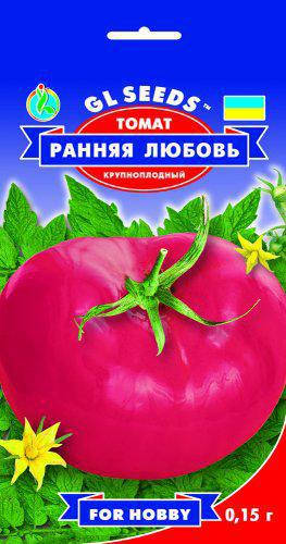 Томат Ранняя Любовь сорт низкорослый крупноплодный ранний плотный сладкий вкусный, упаковка 0,15 г
Томат Ранняя Любовь сорт низкорослый крупноплодный ранний плотный сладкий вкусный, упаковка 0,15 г
