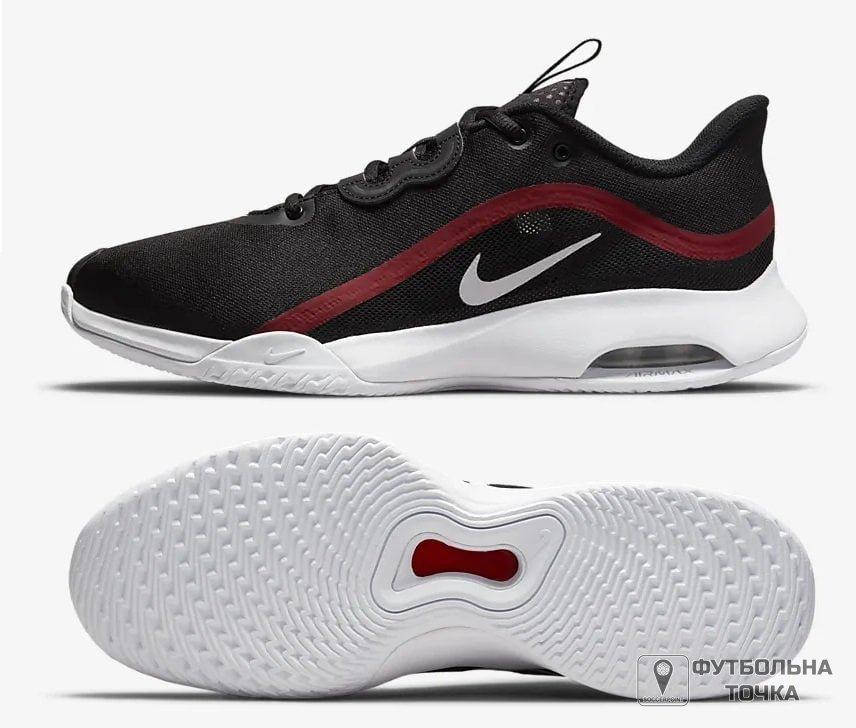Кроссовки теннисные NikeCourt Air Max Volley CU4274-003 (CU4274-003). Мужские кроссовки для тенниса. Мужская
Кроссовки теннисные NikeCourt Air Max Volley CU4274-003 (CU4274-003). Мужские кроссовки для тенниса. Мужская