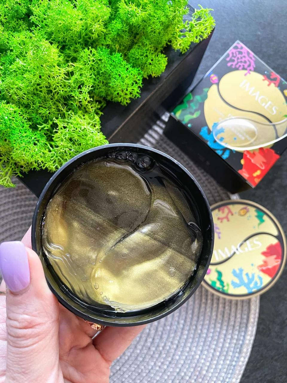 УЦЕНКА, ПРИМЯТА УПАКОВКА! Патчи для глаз с экстрактом водорослей Golden Seaweed Moisturizing Eye Mask
УЦЕНКА, ПРИМЯТА УПАКОВКА! Патчи для глаз с экстрактом водорослей Golden Seaweed Moisturizing Eye Mask