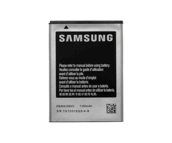 Аккумулятор Samsung ЕВ494358 (B7510, S5660, S6012, S6100, S6310, S6500, S6800, S6810, S7250, S7500)
Аккумулятор Samsung ЕВ494358 (B7510, S5660, S6012, S6100, S6310, S6500, S6800, S6810, S7250, S7500)