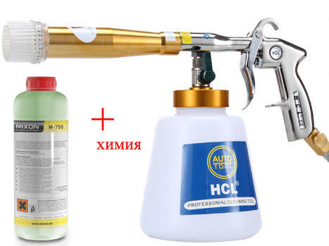 Торнадор AUTO TOOL + химия - аппарат для химчистки салона автомобиля Tornador Z022 Gold
Торнадор AUTO TOOL + химия - аппарат для химчистки салона автомобиля Tornador Z022 Gold