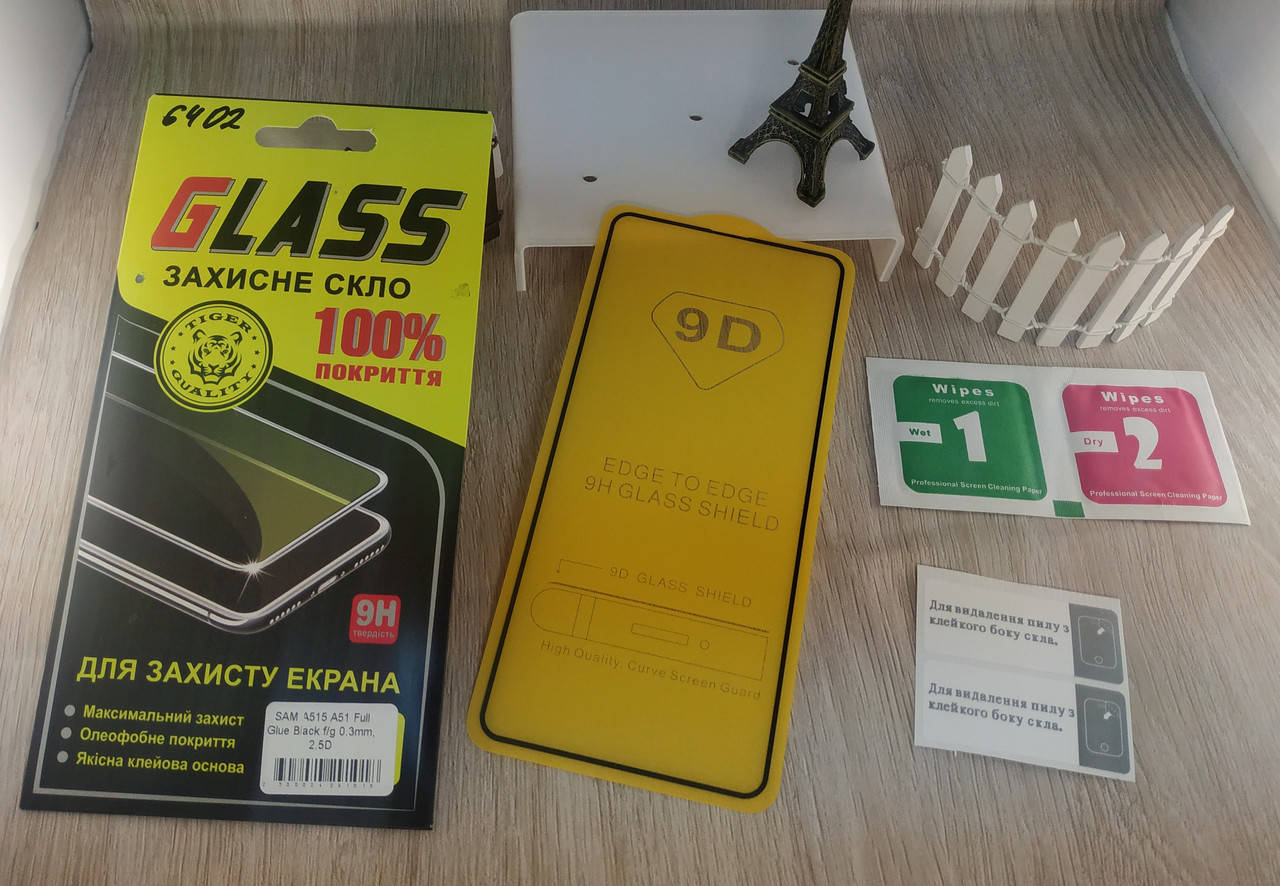 5D full glue защитное стекло для Samsung Galaxy A51 (2020) A515 - black - полная проклейка, Черный
5D full glue защитное стекло для Samsung Galaxy A51 (2020) A515 - black - полная проклейка, Черный