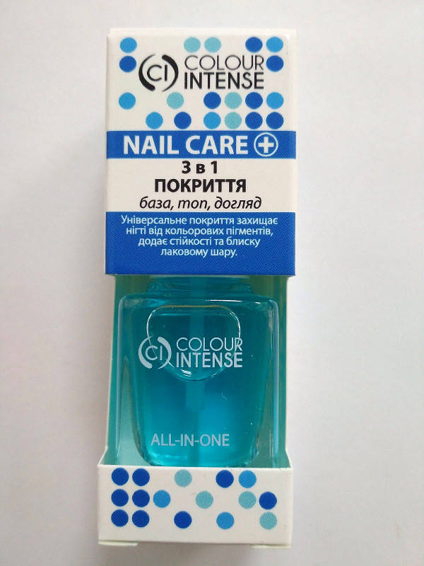 Лак лечебный для ногтей и кутикулы Colour Intense Nail Care 11 мл № 101 Универсальный 3 в 1
Лак лечебный для ногтей и кутикулы Colour Intense Nail Care 11 мл № 101 Универсальный 3 в 1