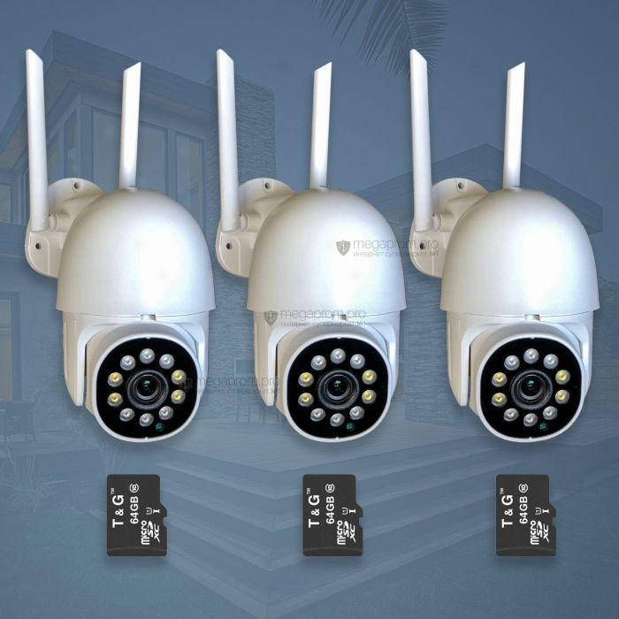 Набор уличного видеонаблюдения 3 в 1 уличная поворотная IP камера V380 Pro Wifi PT 2Мп с картой памяти
Набор уличного видеонаблюдения 3 в 1 уличная поворотная IP камера V380 Pro Wifi PT 2Мп с картой памяти