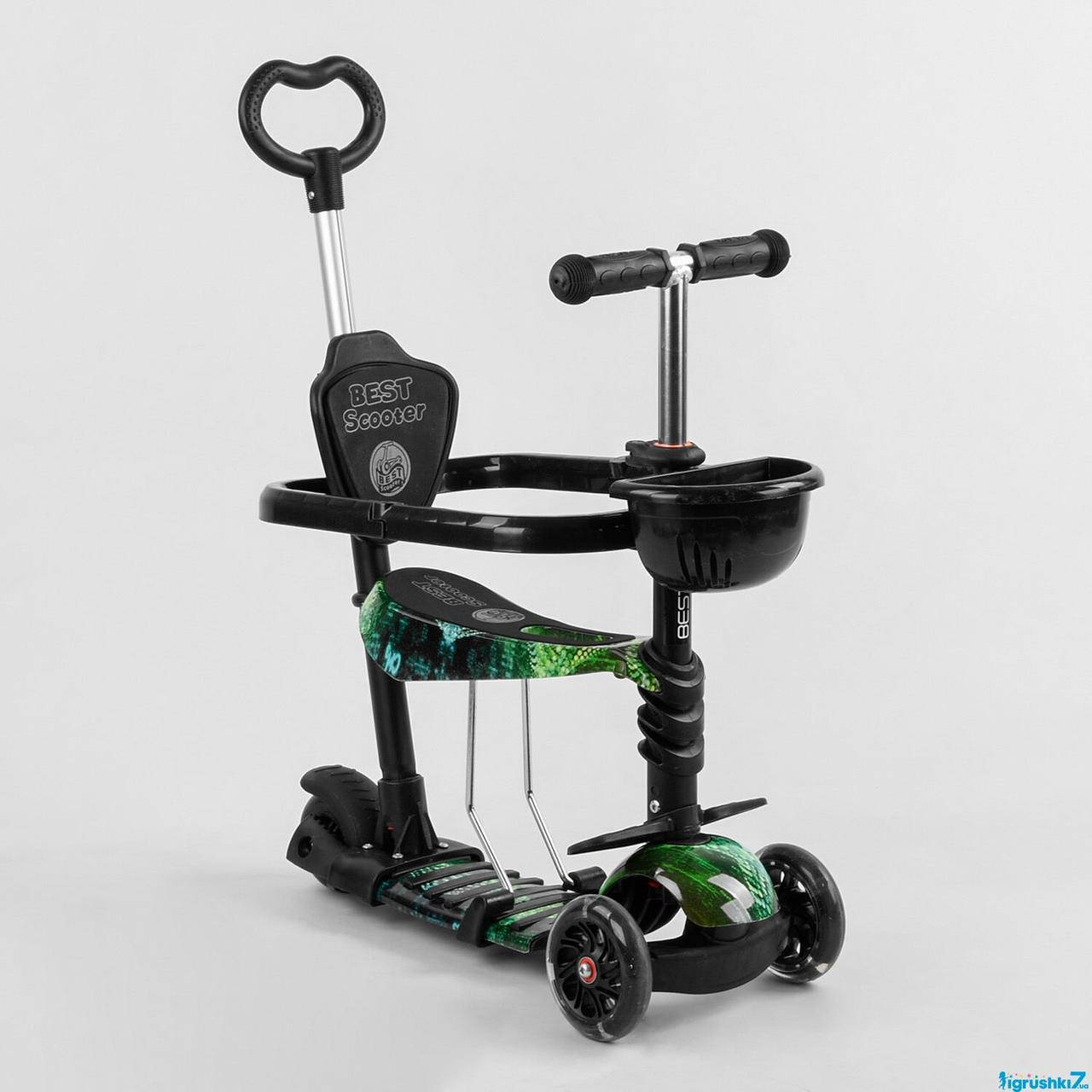Самокат 5в1 S 9358 Best Scooter, АБСТРАКЦИЯ, с защитным бампером, PU колеса, ПОДСВЕТКА КОЛЕС, в коробке
Самокат 5в1 S 9358 Best Scooter, АБСТРАКЦИЯ, с защитным бампером, PU колеса, ПОДСВЕТКА КОЛЕС, в коробке