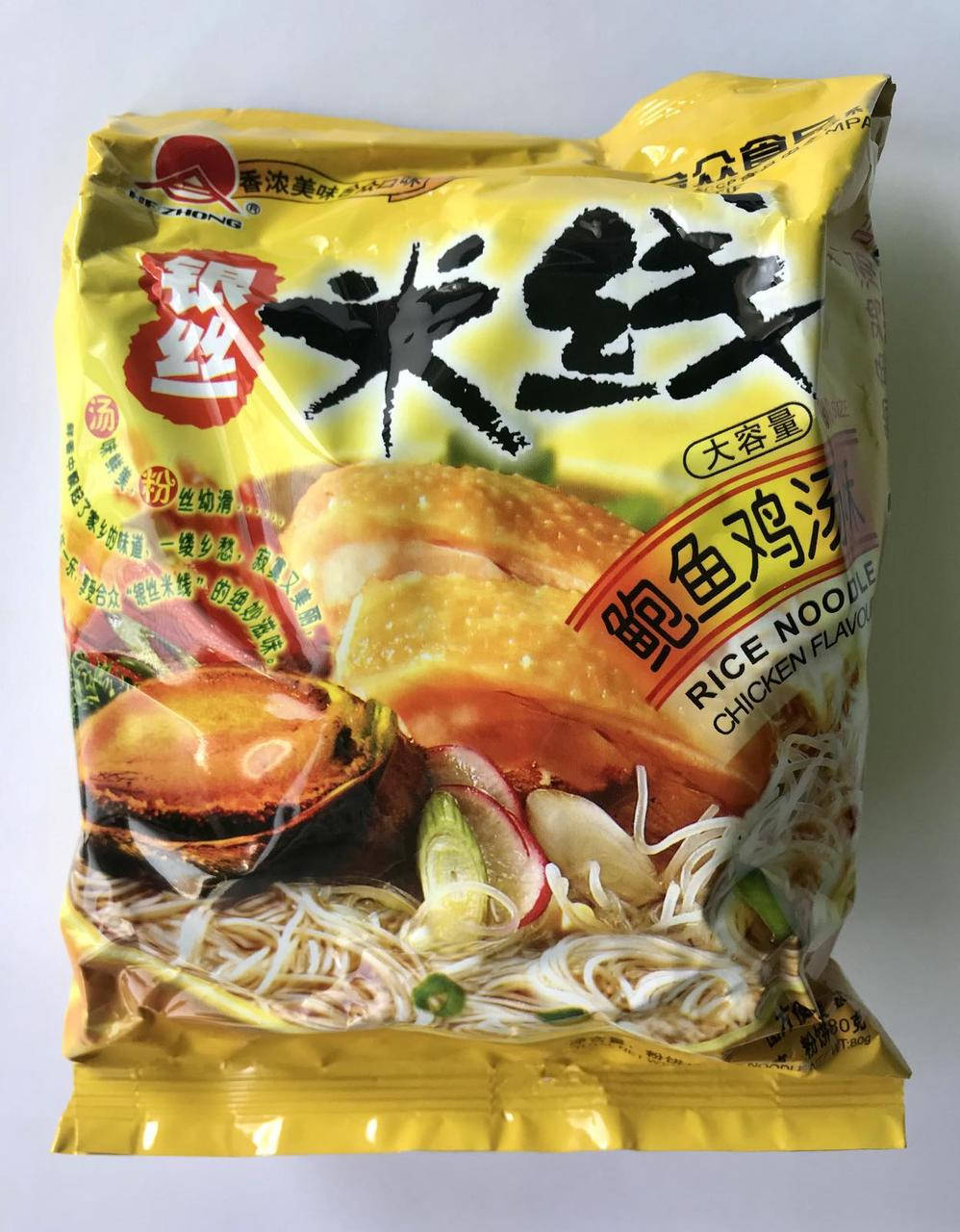 Рисовая Лапша Hezhong Rice Noodle Flavor со вкусом курицы и моллюсков Абалон 105г (Китай)
Рисовая Лапша Hezhong Rice Noodle Flavor со вкусом курицы и моллюсков Абалон 105г (Китай)