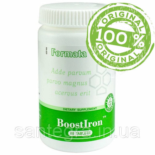 BoostIron™ Сантегра - Santegra Бост Айрон, Бустирон - легкоусвояемое и нетоксичное железо
BoostIron™ Сантегра - Santegra Бост Айрон, Бустирон - легкоусвояемое и нетоксичное железо
