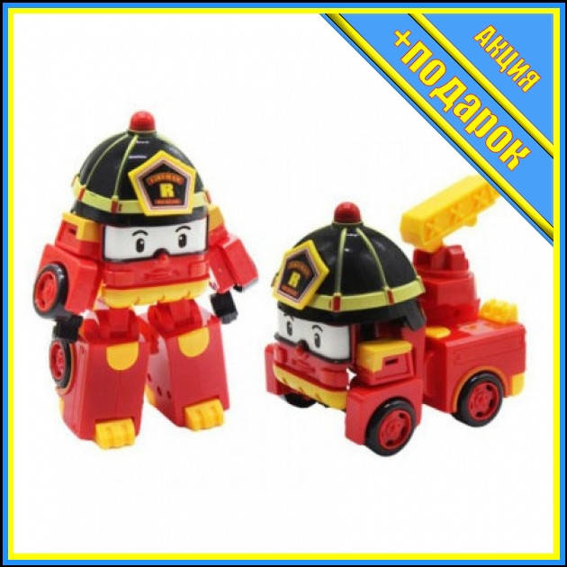 * Игрушка трансформер Робокар Поли 83608, 4 вида (Красный) RT-83608(Red),Игрушки трансформеров,Роботы
* Игрушка трансформер Робокар Поли 83608, 4 вида (Красный) RT-83608(Red),Игрушки трансформеров,Роботы