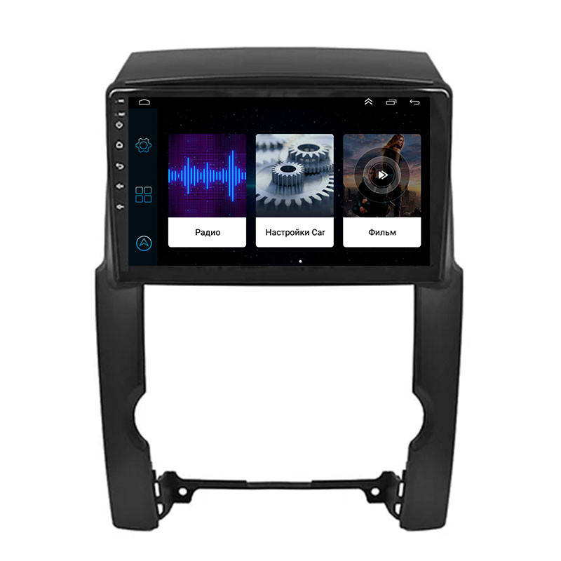 Al Штатная магнитола для Kia Sorento II 2009-2012 экран 10" 1/16Gb/ Wi-Fi Optima GPS Android
Al Штатная магнитола для Kia Sorento II 2009-2012 экран 10" 1/16Gb/ Wi-Fi Optima GPS Android