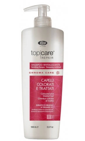 ОЖИВЛЯЮЩИЙ ШАМПУНЬ ДЛЯ ОКРАШЕННЫХ ВОЛОС LISAP CHROMA CARE REVITALISING SHAMPOO 1000 мл.
ОЖИВЛЯЮЩИЙ ШАМПУНЬ ДЛЯ ОКРАШЕННЫХ ВОЛОС LISAP CHROMA CARE REVITALISING SHAMPOO 1000 мл.