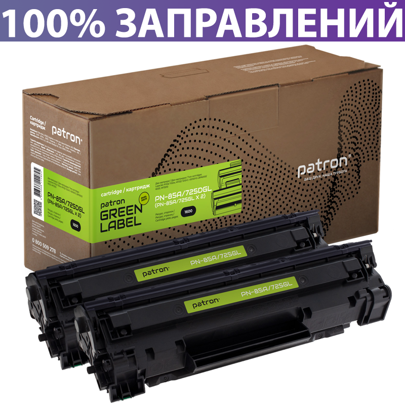 Картридж Canon 725 - 2 шт. для принтера LBP-6000/6020/6030, MF-3010, до 1600 листов, Patron Green
Картридж Canon 725 - 2 шт. для принтера LBP-6000/6020/6030, MF-3010, до 1600 листов, Patron Green