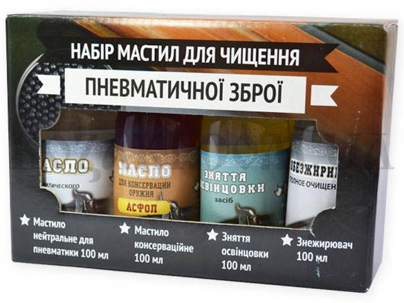 Набор масел для пневматического оружия Глухарь (консервация, освинцовка, обезжириватель, нейтр)
Набор масел для пневматического оружия Глухарь (консервация, освинцовка, обезжириватель, нейтр)