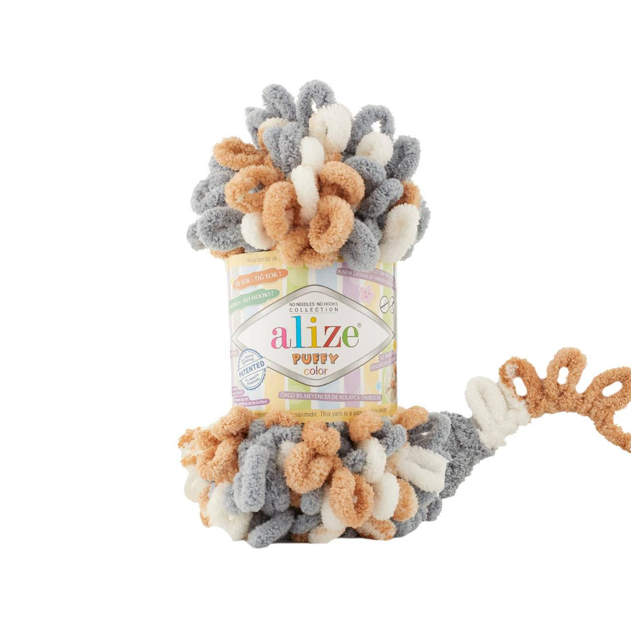 Пряжа с петлями петельками Alize Puffy Color 6395 (Ализе Пуффи Колор Алізе Пуффі) для вязания без спиц руками
Пряжа с петлями петельками Alize Puffy Color 6395 (Ализе Пуффи Колор Алізе Пуффі) для вязания без спиц руками