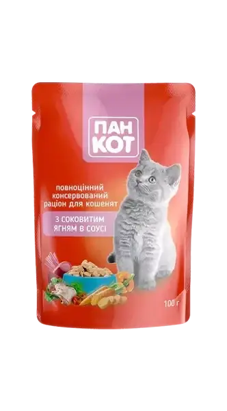 Пан Кот с сочным ягненком в соусе (24 шт. упаковка) Полноценный консервированный корм для котят
Пан Кот с сочным ягненком в соусе (24 шт. упаковка) Полноценный консервированный корм для котят