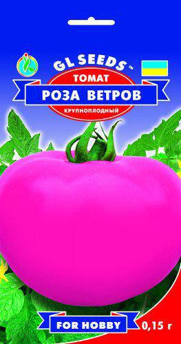 Томат Роза Ветров сорт устойчив к засухе заморозкам жаре переувлажнен раннеспелый, упаковка 0,15 г
Томат Роза Ветров сорт устойчив к засухе заморозкам жаре переувлажнен раннеспелый, упаковка 0,15 г