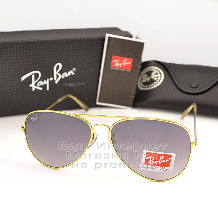 Солнцезащитные очки Ray Ban Aviator Авиаторы серые линзы унисекс RB 3026 авиатор рей бен, Золотистый
Солнцезащитные очки Ray Ban Aviator Авиаторы серые линзы унисекс RB 3026 авиатор рей бен, Золотистый
