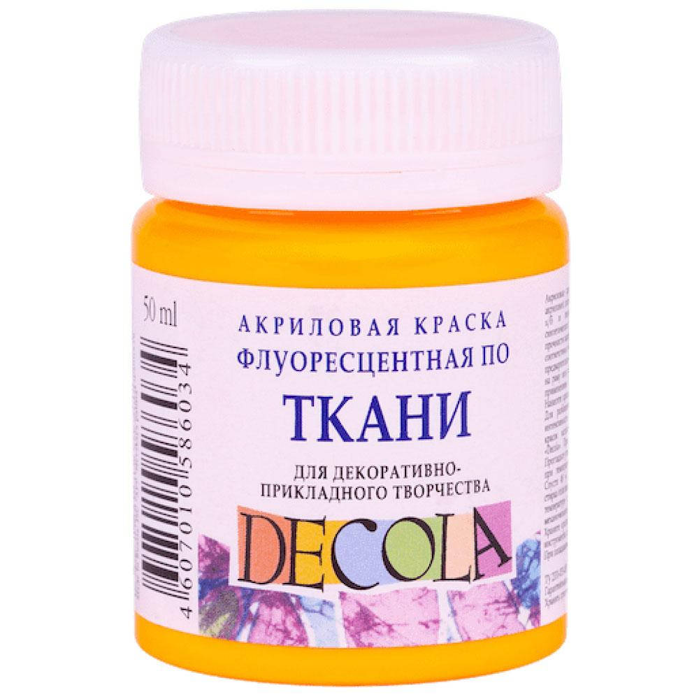 Краска акриловая по ткани на водной основе Decola 315 Оранжевая флуоресцентная 50 мл ЗХК «Невская палитра»
Краска акриловая по ткани на водной основе Decola 315 Оранжевая флуоресцентная 50 мл ЗХК «Невская палитра»