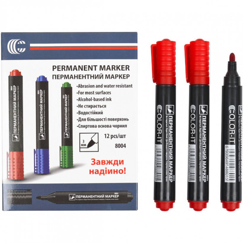 Маркер Color перманентный красный арт. 80204
Маркер Color перманентный красный арт. 80204