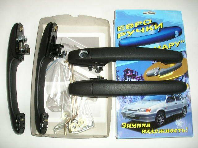 Ручки дверей "ЕВРО" ВАЗ 2109, "РЫСЬ" к-т черные 
Ручки дверей "ЕВРО" ВАЗ 2109, "РЫСЬ" к-т черные