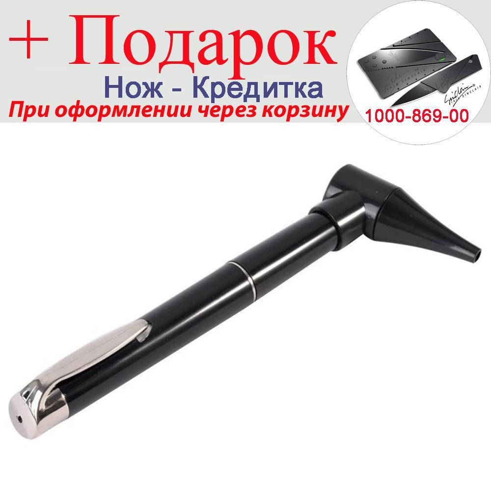 Отоскоп KaWe диагностический
Отоскоп KaWe диагностический