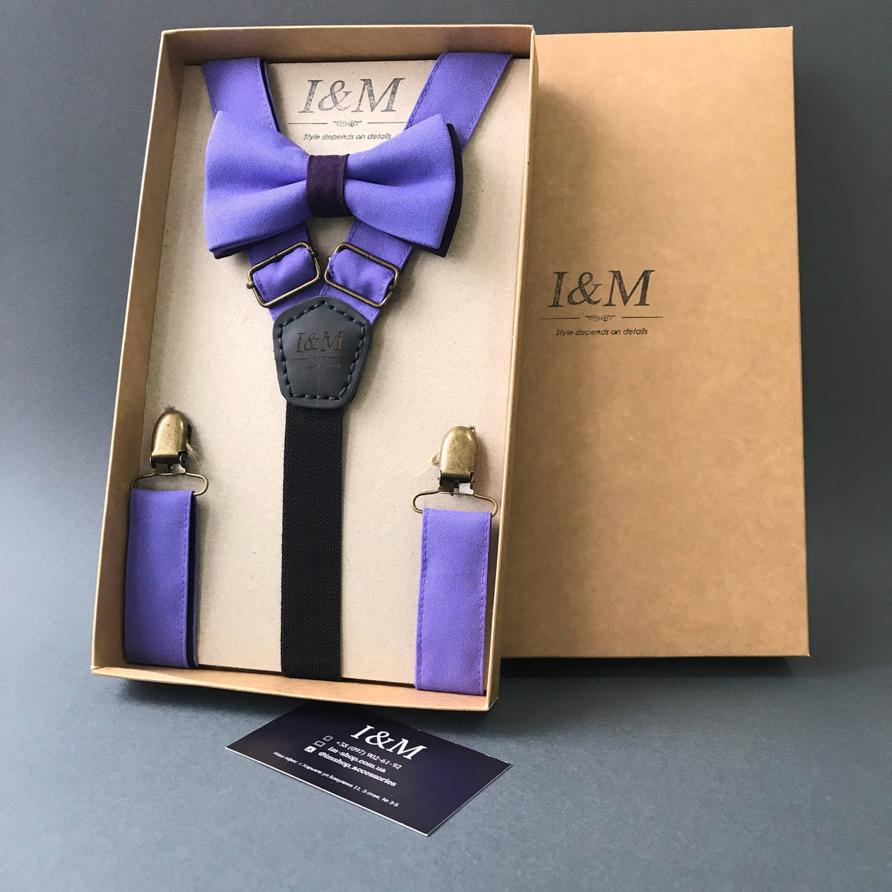Набор I&M Craft галстук-бабочка и подтяжки для брюк лавандовый (030275)
Набор I&M Craft галстук-бабочка и подтяжки для брюк лавандовый (030275)
