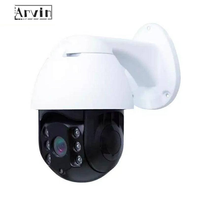 Поворотная внешняя, погодозащитная Wi-Fi IP камера Arvin 19HS-200W 1080P Onvif. IR. Carecam.
Поворотная внешняя, погодозащитная Wi-Fi IP камера Arvin 19HS-200W 1080P Onvif. IR. Carecam.