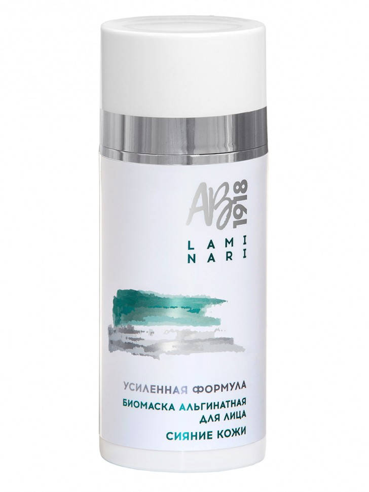 Биомаска альгинатная для лица Сияние кожи Усиленная Формула, 100 мл LAMI NARI
Биомаска альгинатная для лица Сияние кожи Усиленная Формула, 100 мл LAMI NARI