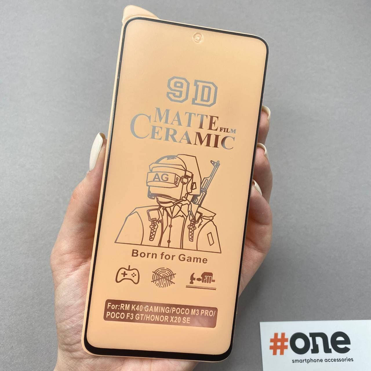 Матовая пленка для Xiaomi Redmi Note 11 4G керамическая гибкая на экран телефона сяоми редми нот 11 черная CRM, Черный
Матовая пленка для Xiaomi Redmi Note 11 4G керамическая гибкая на экран телефона сяоми редми нот 11 черная CRM, Черный