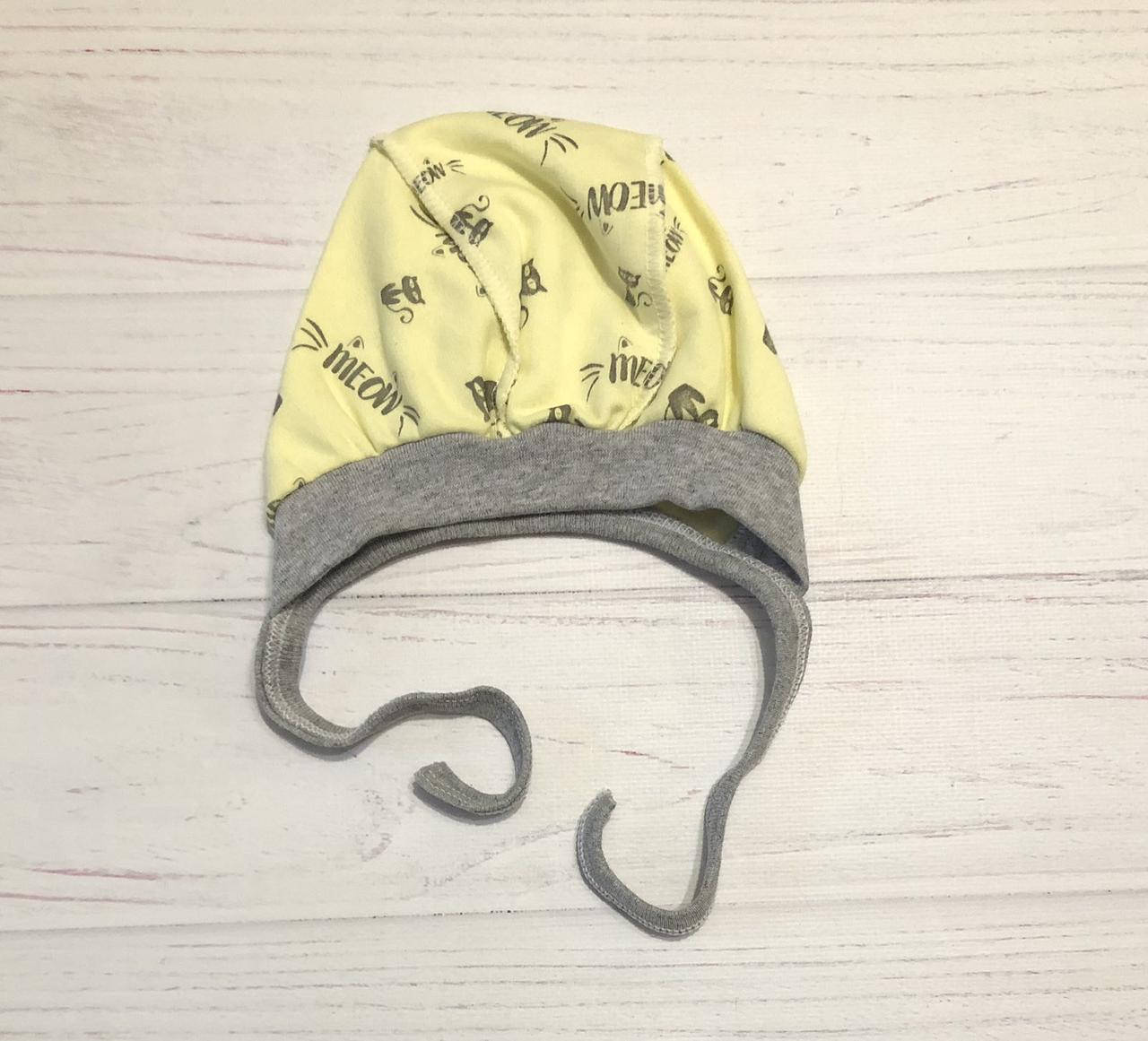 Чепчик на зав'язку, футер (байка), 74 розмір
Чепчик на зав'язку, футер (байка), 74 розмір