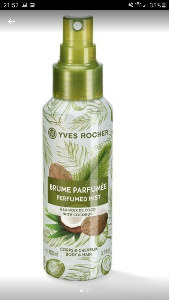YVES ROCHE 100ML ❤❤СПРЕЙ ДЛЯ ТЕЛА И ВОЛОС КОКОС, 
YVES ROCHE 100ML ❤❤СПРЕЙ ДЛЯ ТЕЛА И ВОЛОС КОКОС,