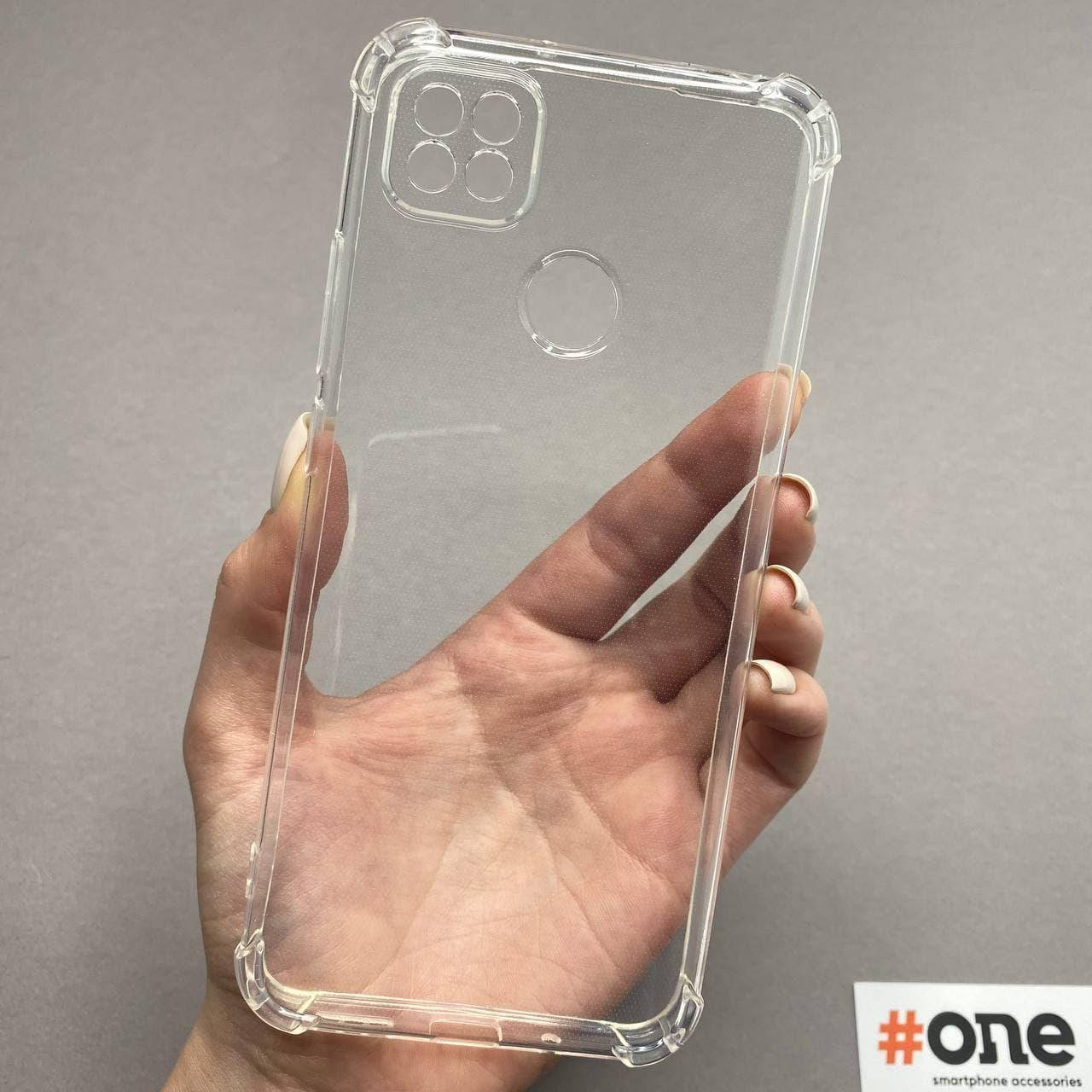 Чехол для Xiaomi Redmi 9c противоударный с бронь углами чехол на телефон сяоми 9с прозрачный TTP
Чехол для Xiaomi Redmi 9c противоударный с бронь углами чехол на телефон сяоми 9с прозрачный TTP