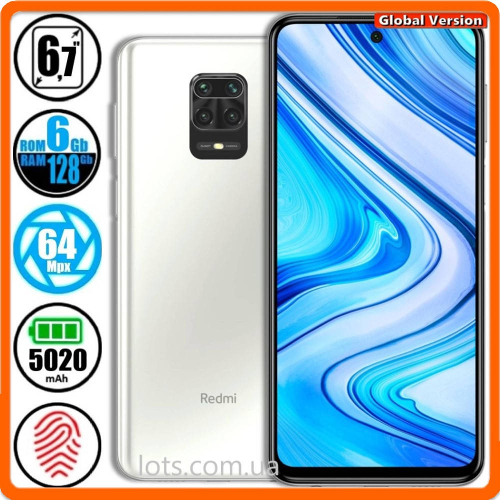 Смартфон Xiaomi Redmi Note 9 Pro NFC (6/128GB) White - Global Version + Подарок Защитное Стекло
Смартфон Xiaomi Redmi Note 9 Pro NFC (6/128GB) White - Global Version + Подарок Защитное Стекло