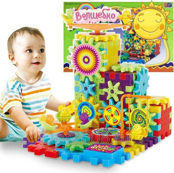 КОНСТРУКТОР ВЕСЕЛЫЕ ШЕСТЕРЕНКИ ФАННИ БРИКС (FUNNY BRICKS) 81 деталь
КОНСТРУКТОР ВЕСЕЛЫЕ ШЕСТЕРЕНКИ ФАННИ БРИКС (FUNNY BRICKS) 81 деталь