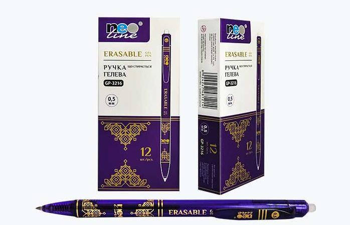 Ручка гелевая пиши-стирай фиолетовая 0,5 мм автоматическая Neo Line GP-3216, 9060038 
Ручка гелевая пиши-стирай фиолетовая 0,5 мм автоматическая Neo Line GP-3216, 9060038