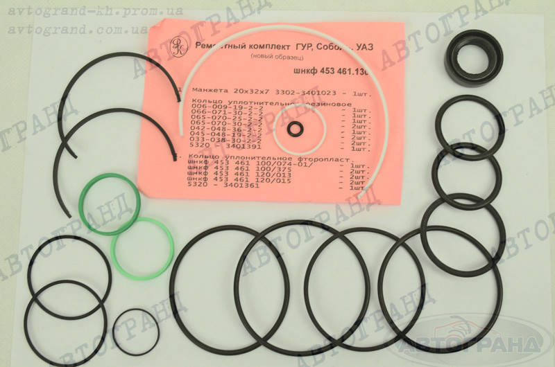 Ремкомплект механизма ГУР ГАЗ 3302, 2217, Соболь, Газель, УАЗ-31519 №6 новый образец БелРемкомплект Беларусь
Ремкомплект механизма ГУР ГАЗ 3302, 2217, Соболь, Газель, УАЗ-31519 №6 новый образец БелРемкомплект Беларусь