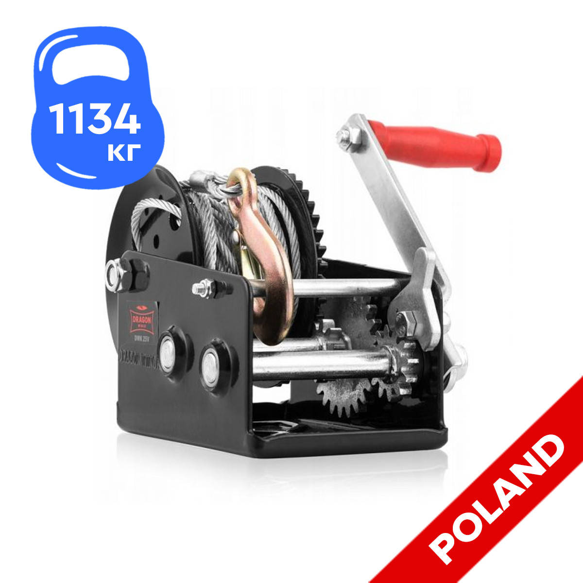 Лебёдка ручная 1,1 тонны барабанная тросовая DRAGON WINCH DWK-25 V для авто, прицепа, лодки, лафета
Лебёдка ручная 1,1 тонны барабанная тросовая DRAGON WINCH DWK-25 V для авто, прицепа, лодки, лафета