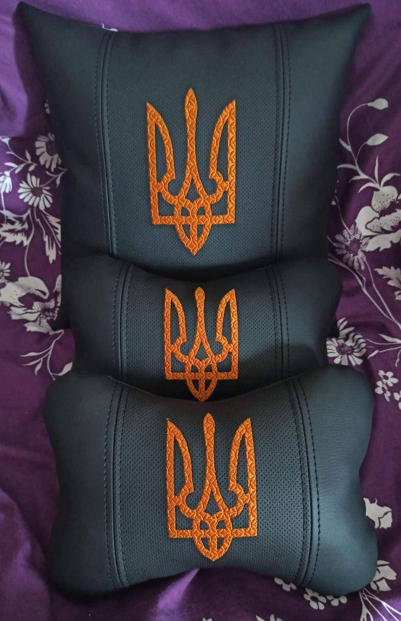 Комплект автоподушек в салон авто с индивидуальной вышивкой Герб Украины (Тризуб) в подарок
Комплект автоподушек в салон авто с индивидуальной вышивкой Герб Украины (Тризуб) в подарок