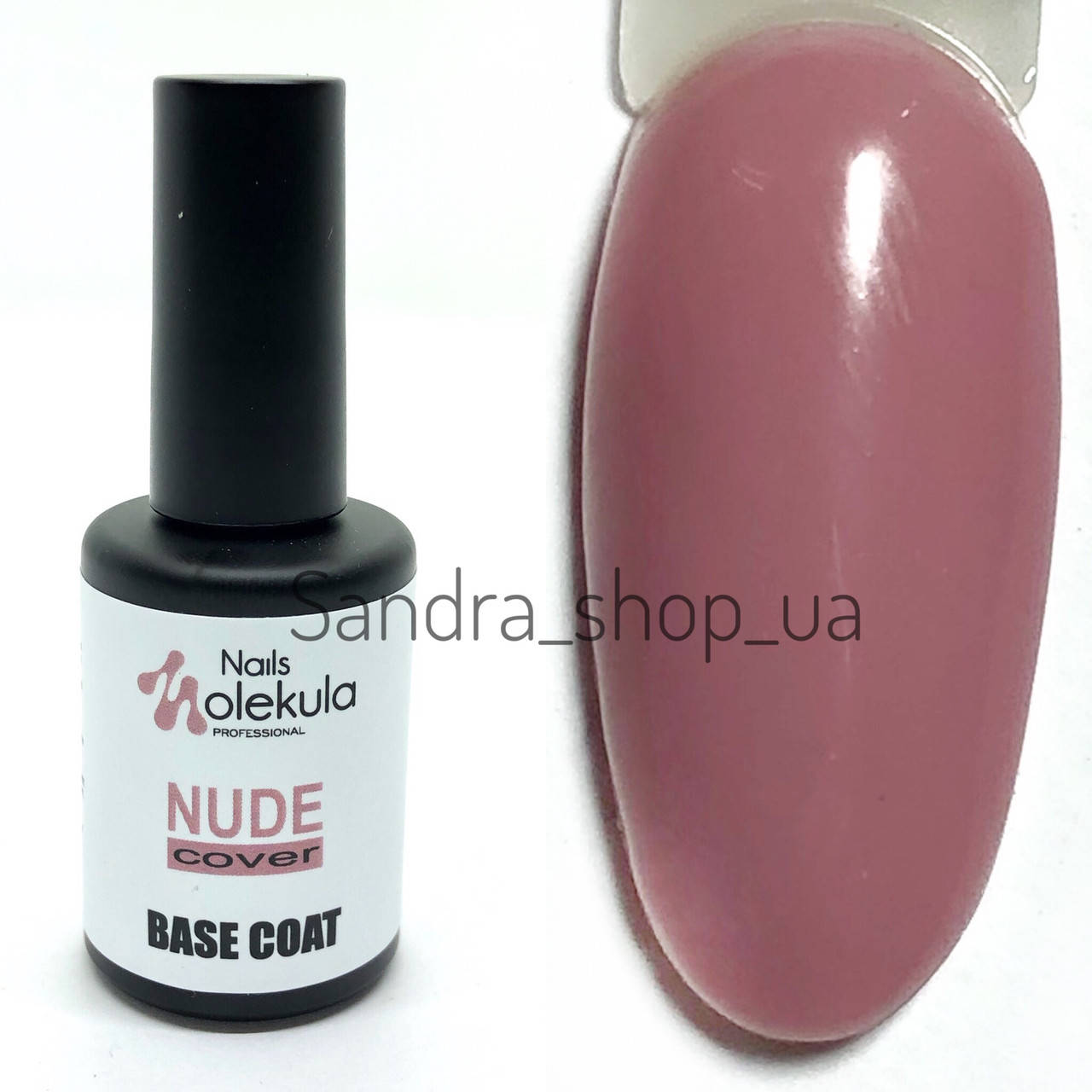 База камуфлирующая Cover Molekula (Молекула) 12 ml
База камуфлирующая Cover Molekula (Молекула) 12 ml