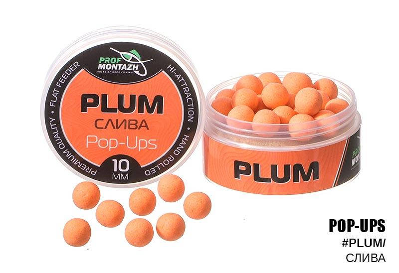 Поп-Ап Проф-монтаж 10 мм, Бойлы Pop Ups СЛИВА, Проф-Монтаж 10мм
Поп-Ап Проф-монтаж 10 мм, Бойлы Pop Ups СЛИВА, Проф-Монтаж 10мм