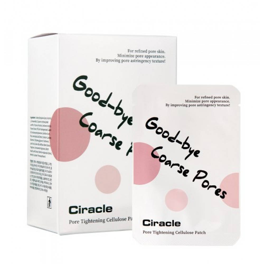 Салфетки для сужения пор Ciracle good-bye coarse pores control pore tightening sheet patch 3 мл
Салфетки для сужения пор Ciracle good-bye coarse pores control pore tightening sheet patch 3 мл