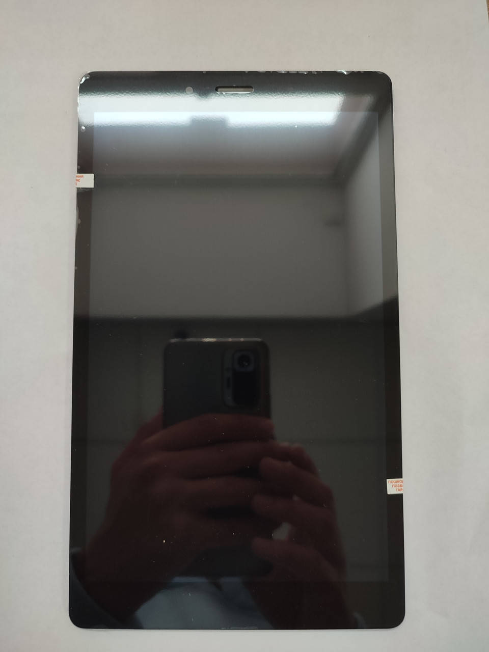 Дисплей (модуль) + тачскрин (сенсор) для Samsung Galaxy Tab A 8.0" 2019 LTE T295 (черный цвет)
Дисплей (модуль) + тачскрин (сенсор) для Samsung Galaxy Tab A 8.0" 2019 LTE T295 (черный цвет)