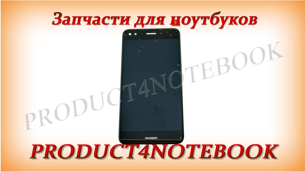 Модуль матрица + тачскрин для Huawei Nova Lite (2017), P9 Lite mini, Y6 Pro (2017), (SLA-L02, SLA-L22,
Модуль матрица + тачскрин для Huawei Nova Lite (2017), P9 Lite mini, Y6 Pro (2017), (SLA-L02, SLA-L22,