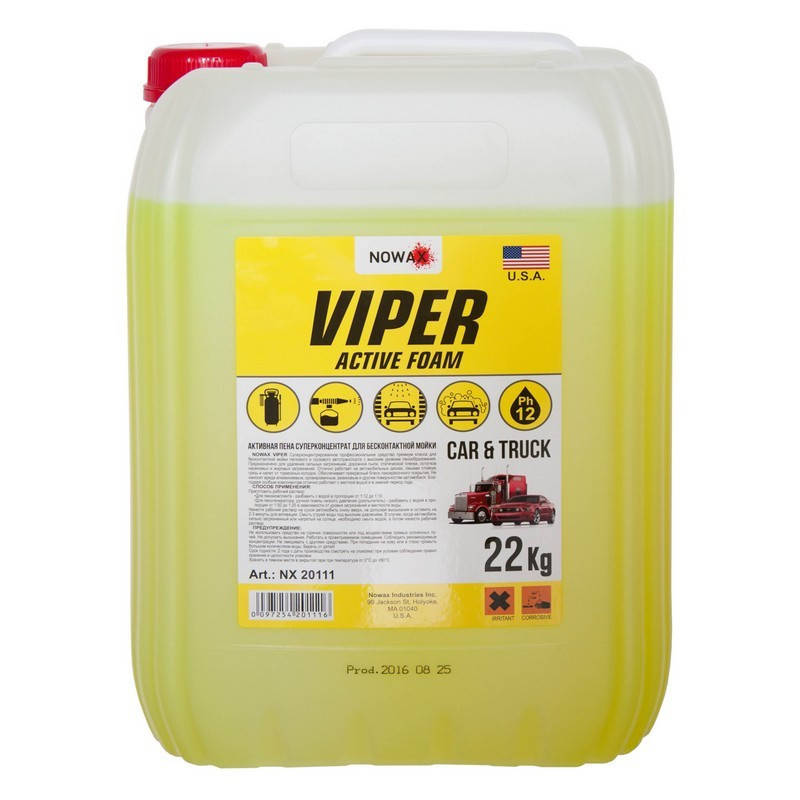 Активная пена для бесконтактной мойки концентрат Nowax Viper для бесконтактной мойки 20л ( NX20111 )
Активная пена для бесконтактной мойки концентрат Nowax Viper для бесконтактной мойки 20л ( NX20111 )