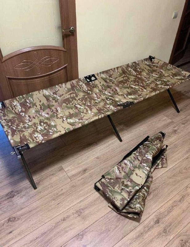 Армейская раскладушка НАТО для военных. Складная армейская кровать с чехлом для хранения и переноски
Армейская раскладушка НАТО для военных. Складная армейская кровать с чехлом для хранения и переноски